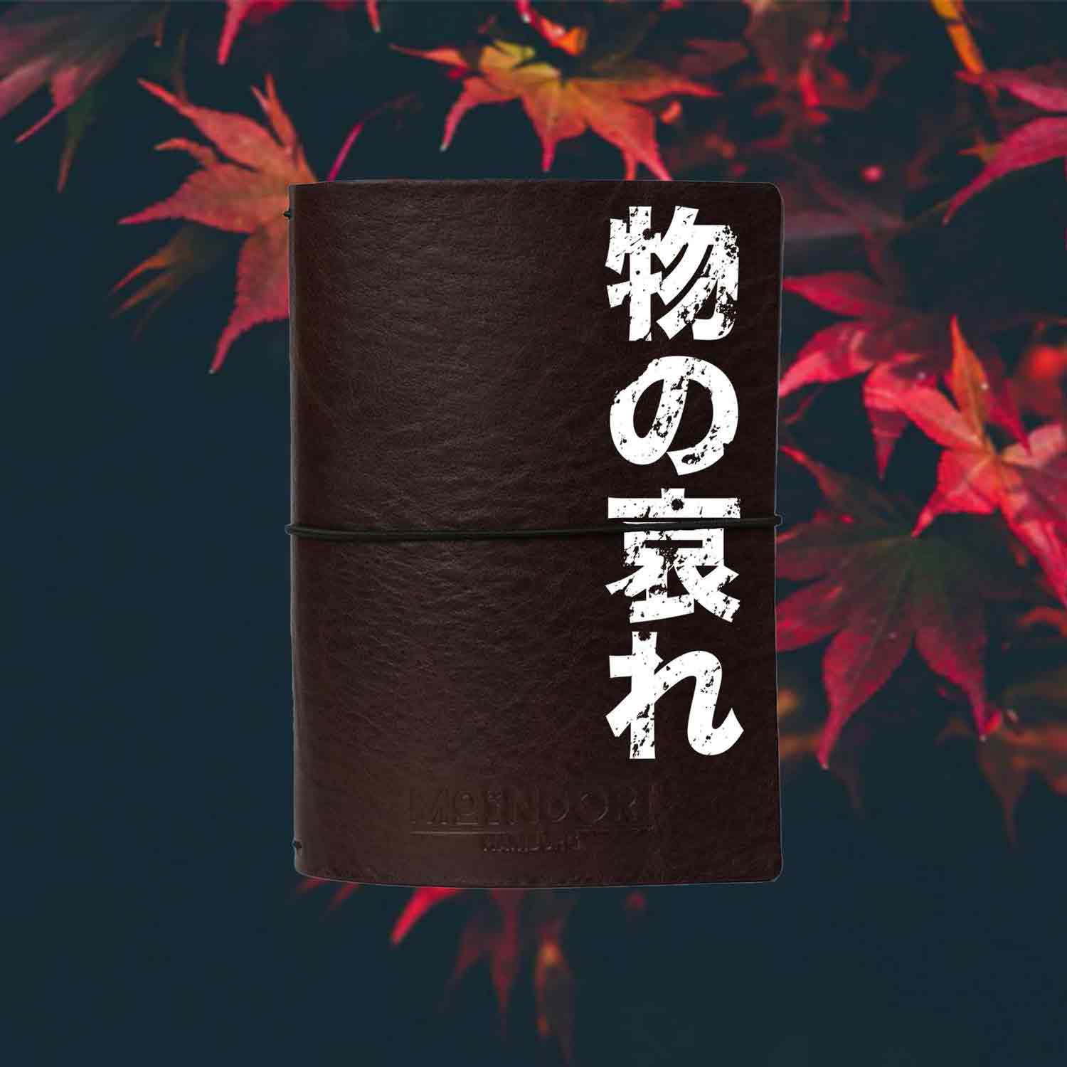 Mono no aware - Japanisches Notizbuch mit Siebdruck