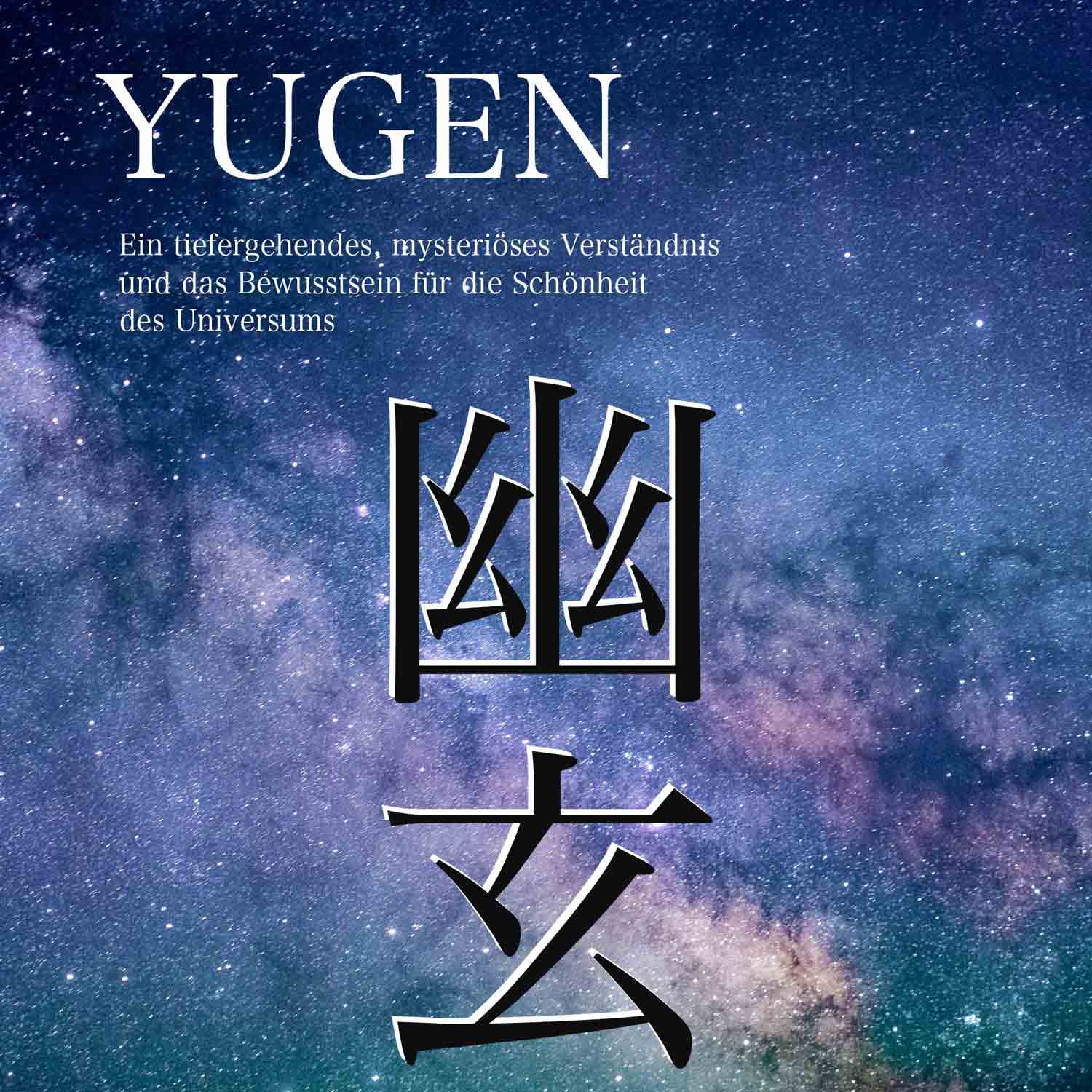 YUGEN - Japanisches Notizbuch mit Siebdruck