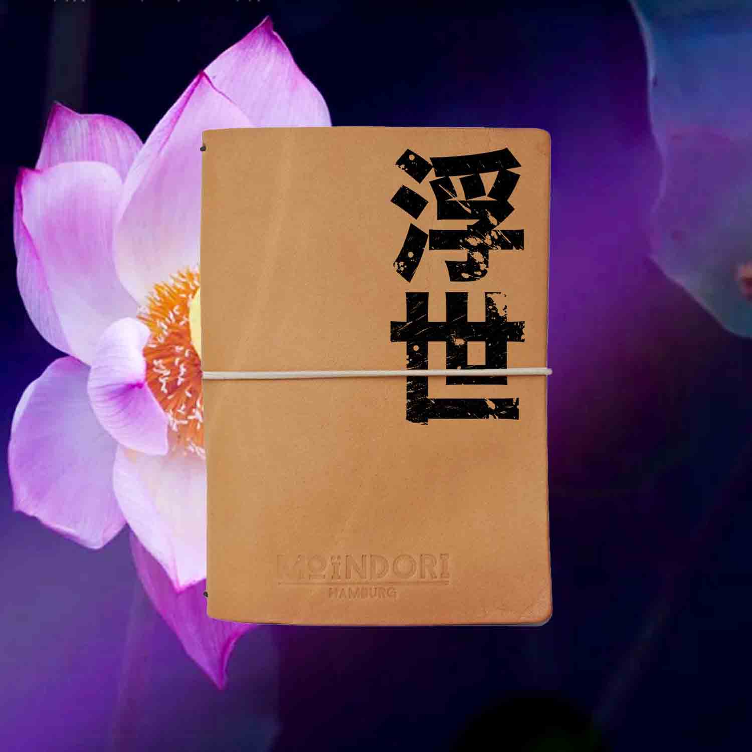 UKIYO - Japanisches Notizbuch mit Siebdruck